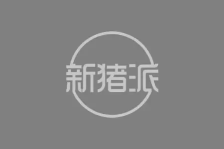 京基智农拟定增募资不超过19.3亿元“扩产能”，温氏股份2024年前三季度拟分红9.95亿元【正典特约·巨头周事】